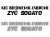 13363.webp