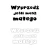 2893.webp