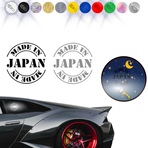 MADE IN JAPAN (Honda Mitsubishi Subaru Lexus Suzuki Toyota Nissan Daihatsu Mazda) - Naklejka na auto ODBLASKOWA